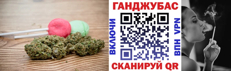 купить наркоту  Кирс  Cannafood марихуана 
