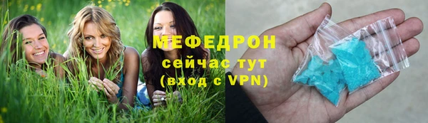 кокс Няндома