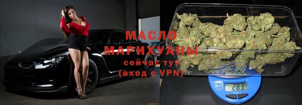 амф Нязепетровск