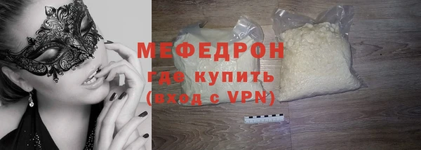 2c-b Нягань