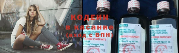 COCAINE Дмитров