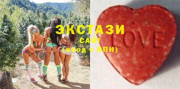 2c-b Нягань