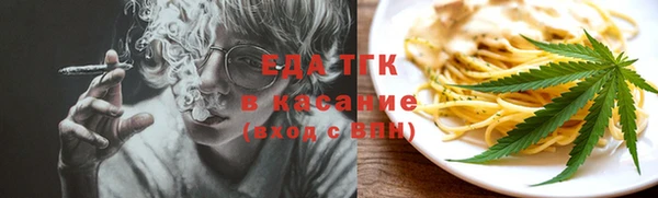 кокс Няндома