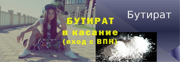 мдма Новодвинск