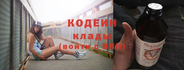 кокс Няндома