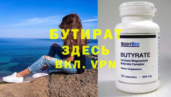 мдма Новодвинск