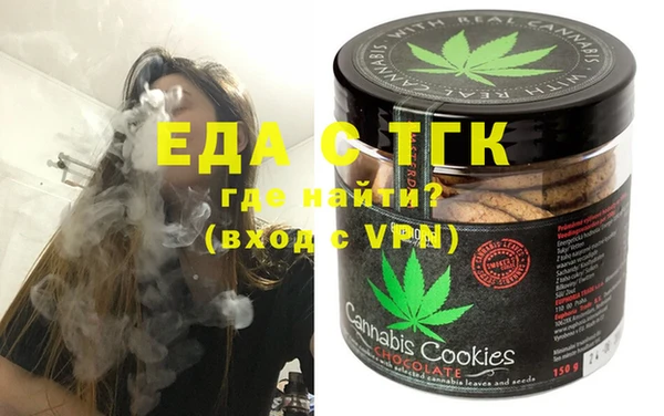 2c-b Нягань