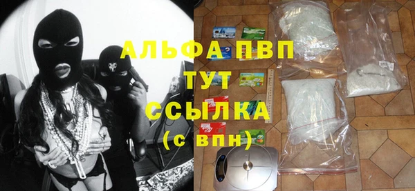 2c-b Нягань