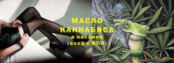 кокс Няндома