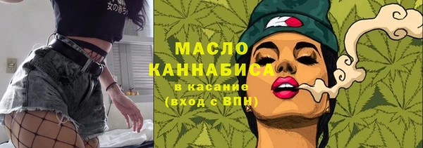 2c-b Нягань