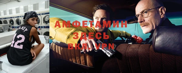 кокс Няндома
