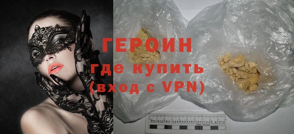 кокс Няндома