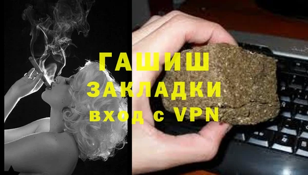 кокс Няндома