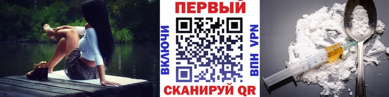 Метамфетамин винт  Кирс 