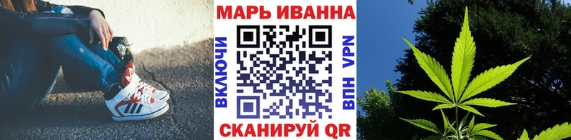 hydra ССЫЛКА Кирс Шишки марихуана Amnesia